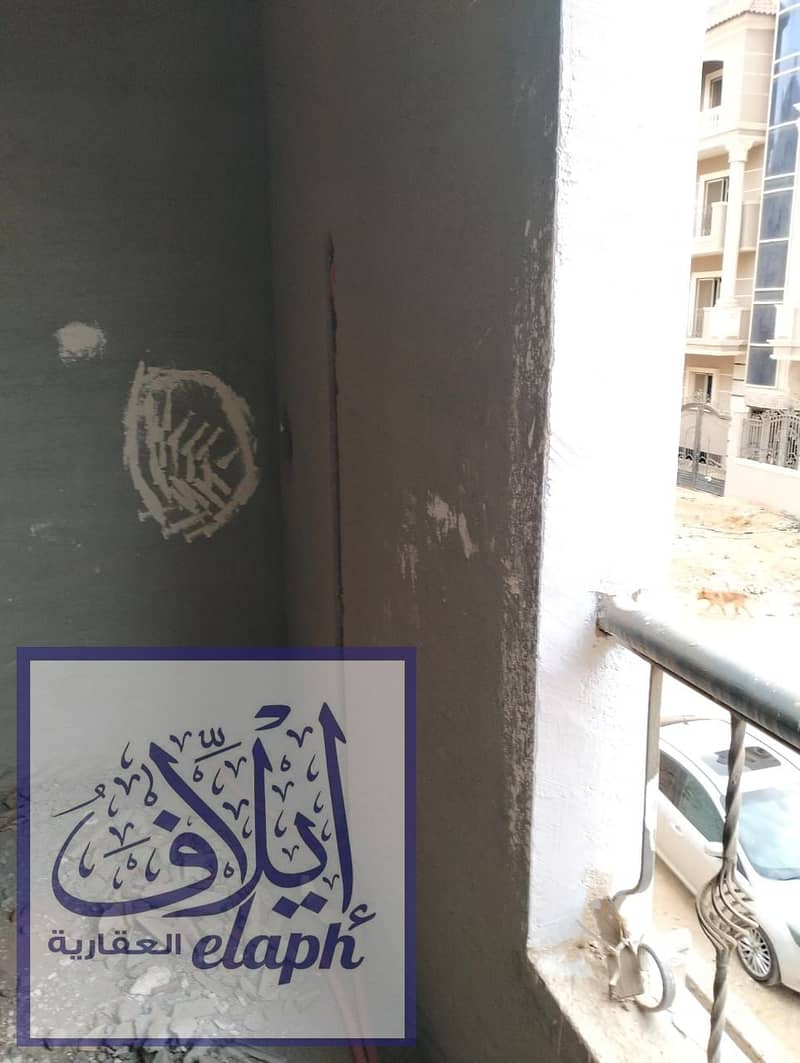 3 WhatsApp Image 2026-01-13 at 2.24. 01 PM (2). jpeg