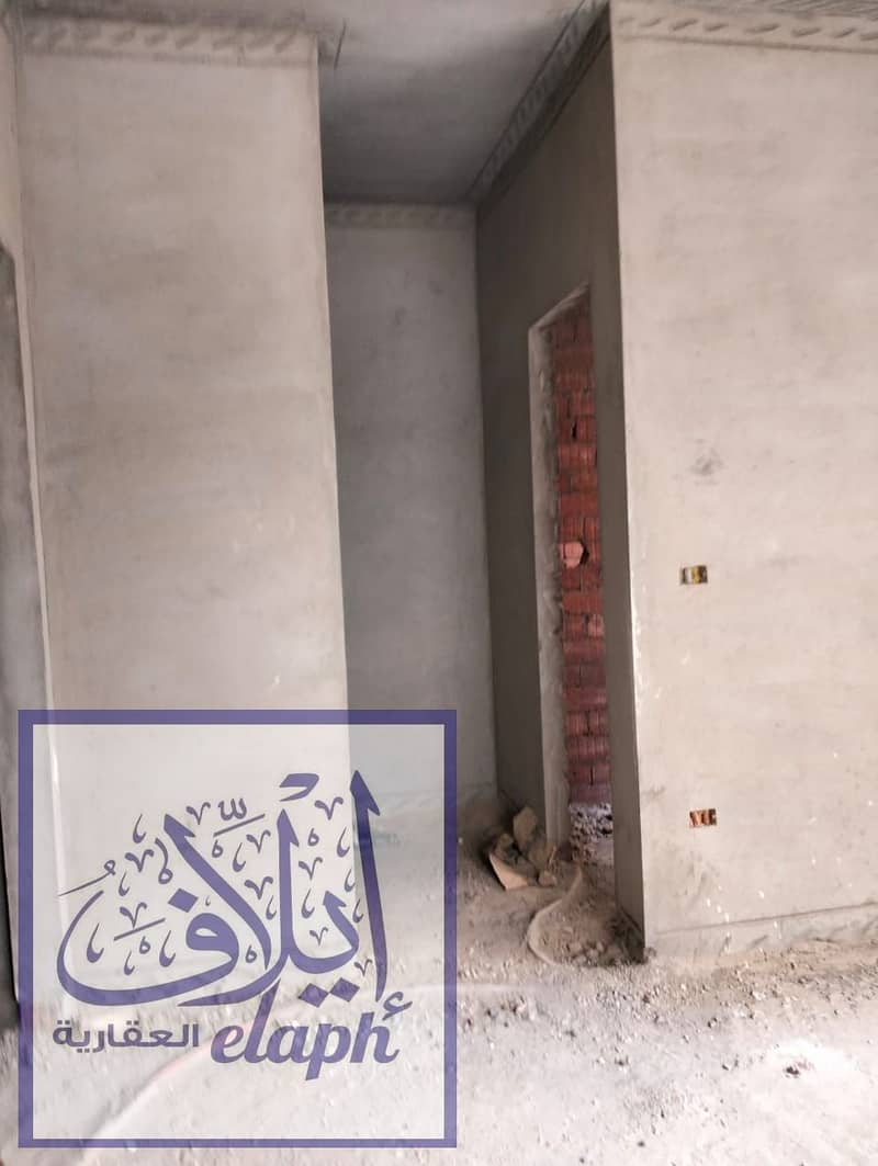 6 WhatsApp Image 2026-01-13 at 2.24. 00 PM (2). jpeg