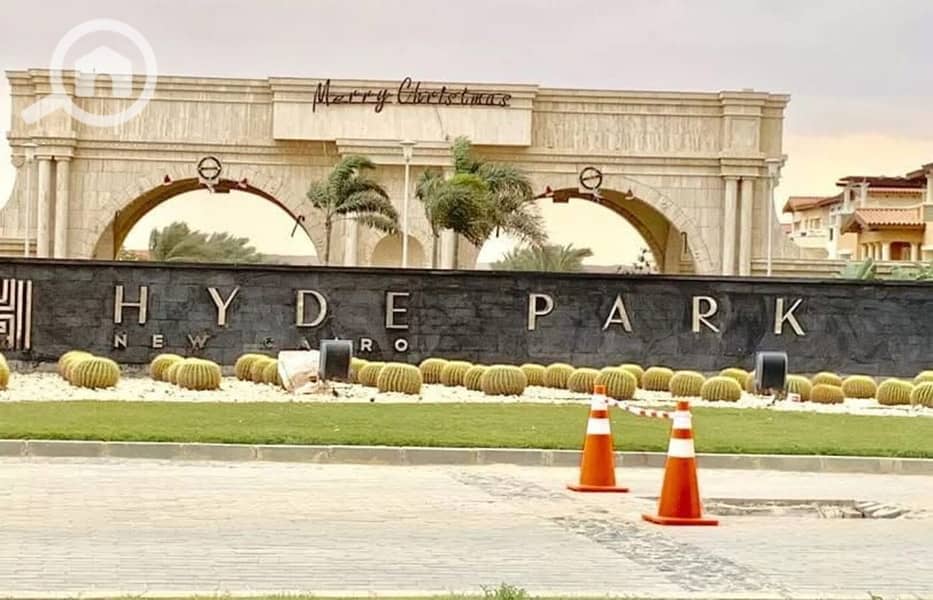 8 WhatsApp Image 2026-01-13 at 2.28. 19 PM. jpeg