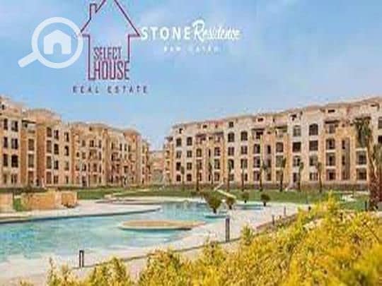 12 90861d77-784e-11ef-906d-fe3f14d5503a. jpeg