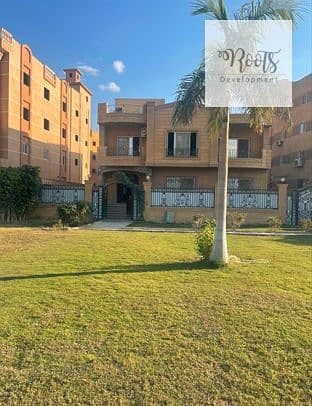 7 Screenshot 2026-01-13 143053. png