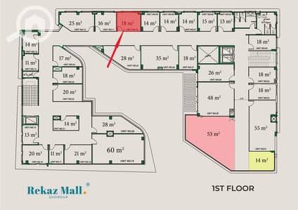 Retail for Sale in Shorouk City, Cairo - محل رقم 10 - مساحة المحل 18م. jpg