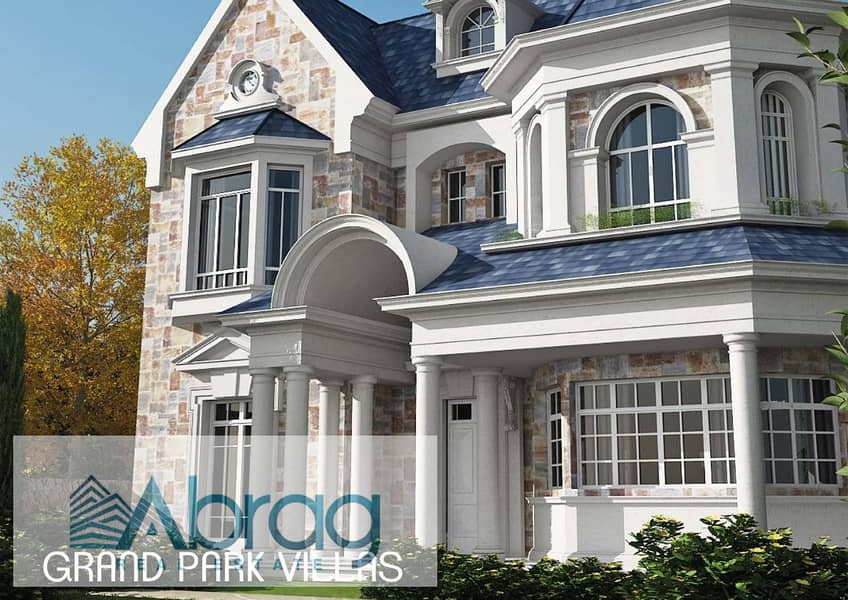 8 WhatsApp Image 2020-10-22 at 11.08. 36 AM. jpeg