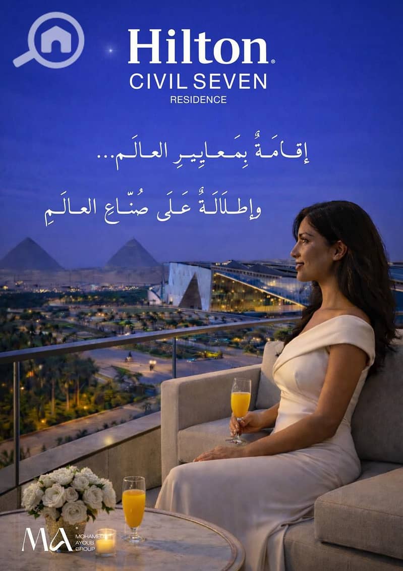 3 WhatsApp Image 2025-12-24 at 1.01. 09 PM. jpeg