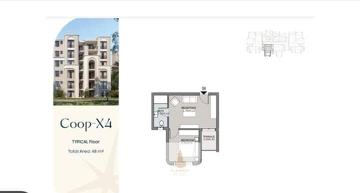 2 IMG-20260113-WA0020. jpg