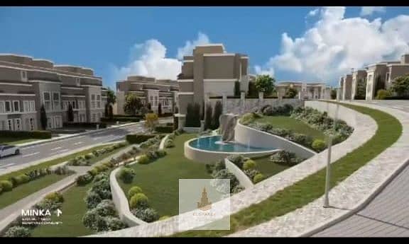 3 IMG_٢٠٢٦٠١١٣_١٤١٧٤٠. jpg