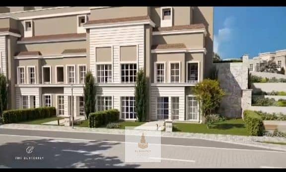 4 IMG_٢٠٢٦٠١١٣_١٤١٧١٥. jpg