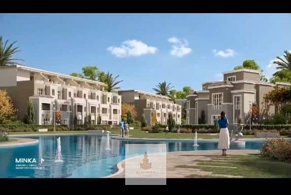 6 IMG_٢٠٢٦٠١١٣_١٤١٦٤٩. jpg