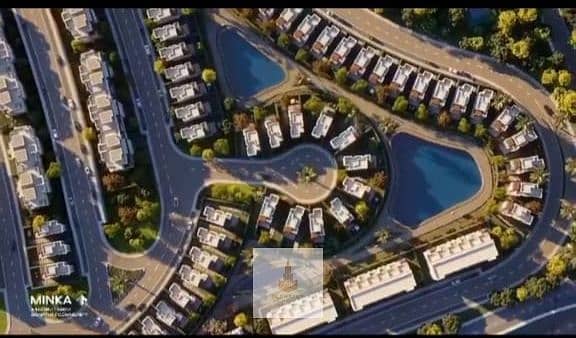 8 IMG_٢٠٢٦٠١١٣_١٤١٦١٩. jpg