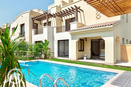 4 Bedroom Townhouse for Rent in New Cairo, Cairo - WhatsApp Image 2026-01-13 at 2.32. 27 PM. jpeg