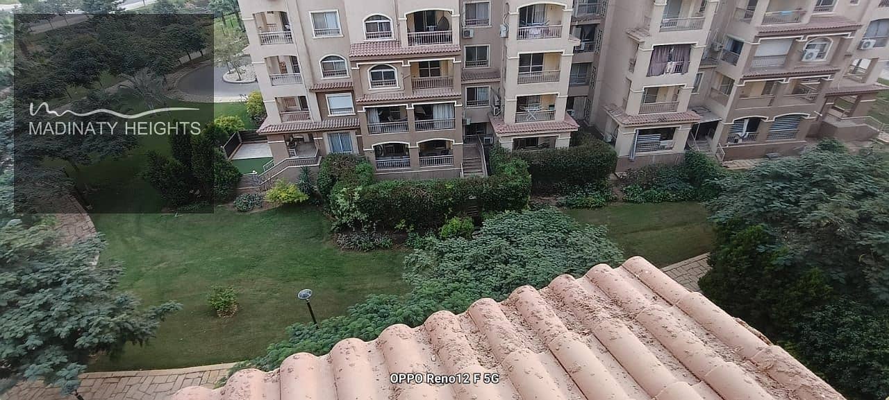 6 WhatsApp Image 2026-01-10 333at 2.10. 56 PM. jpeg