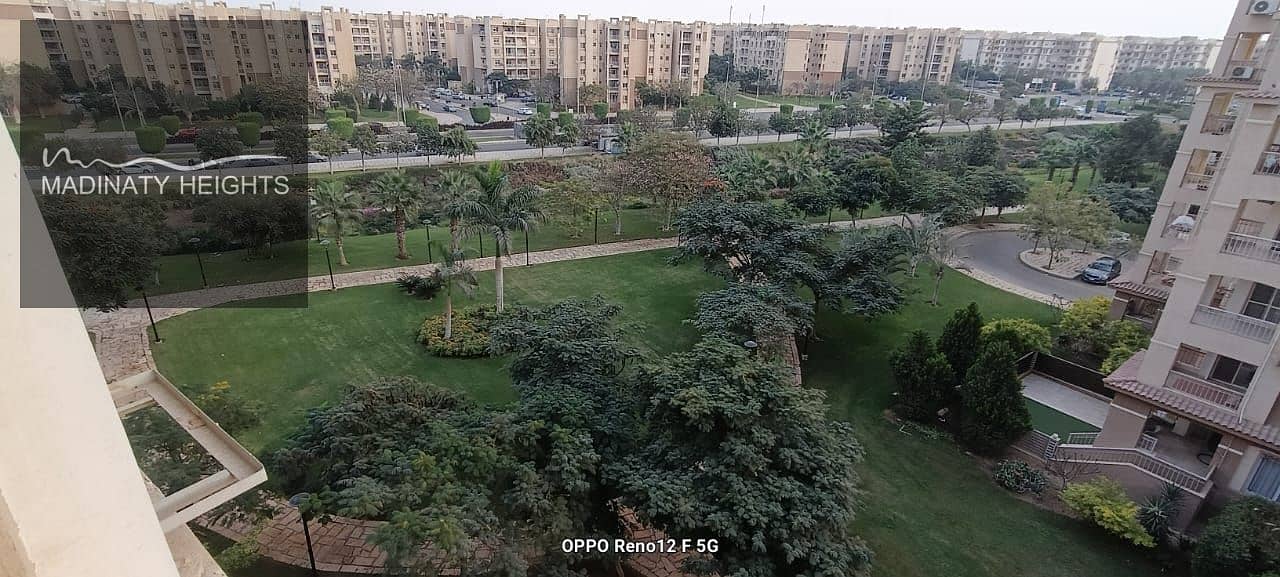 7 WhatsApp Image 2026-01-10 a435435t 2.10. 57 PM. jpeg