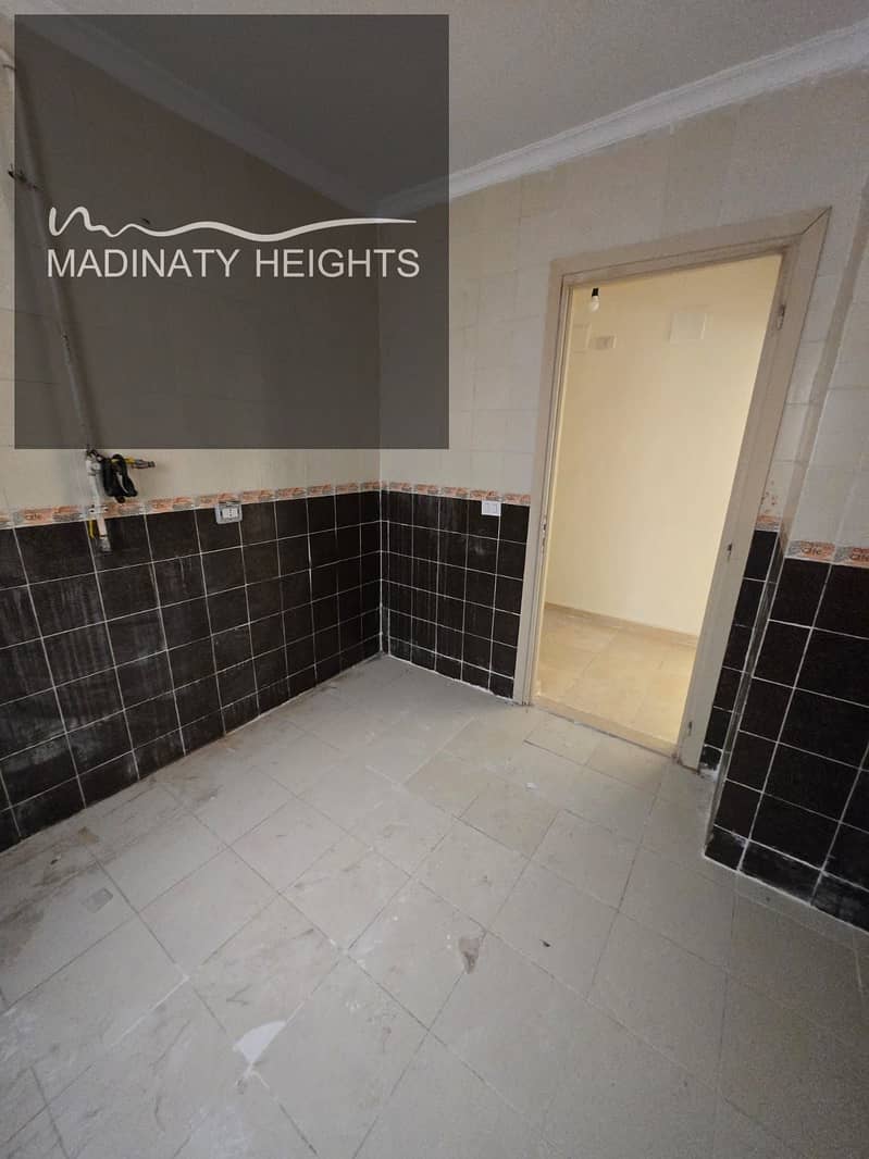 10 WhatsApp Image 2026-01-1325 325350 at 2.10. 59 PM. jpeg