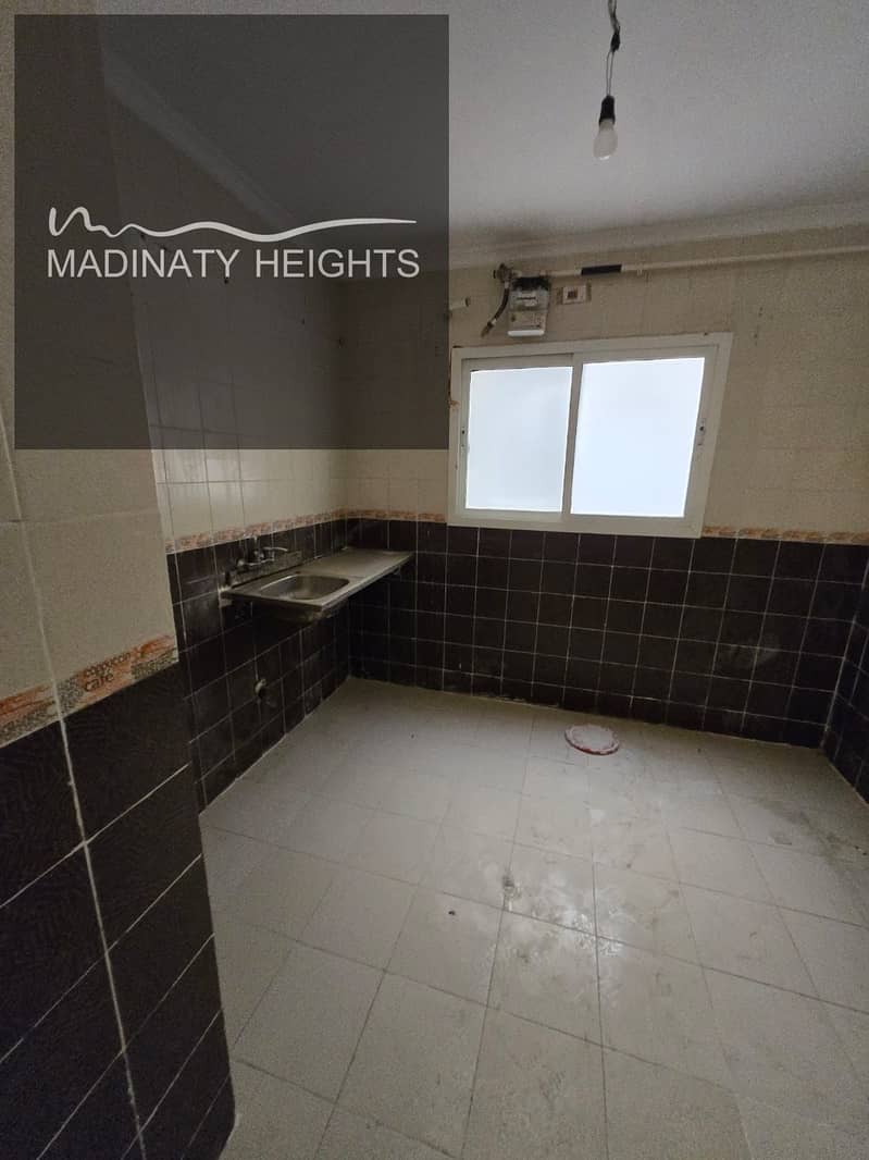 15 WhatsApp Image 23434324026-01-10 at 2.10. 58 PM. jpeg