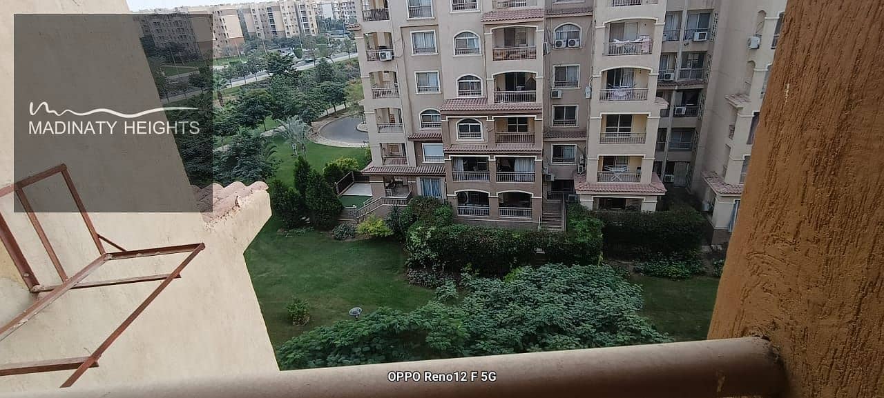 16 WhatsApp Image 202623523535-01-10 at 2.11. 00 PM. jpeg