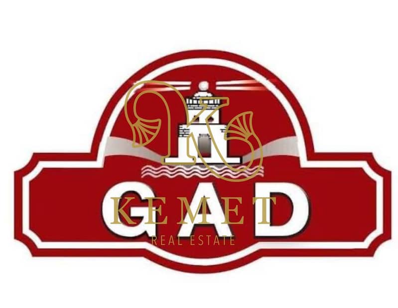 2 WhatsApp Image 2026-01-13 at 1.59. 54 PM. jpeg