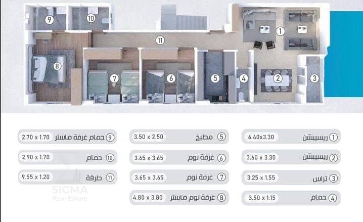 شقة مميزة بالنورث هاوس تاني نمره من طريق السويس 160م شقة مميزة بالنورث هاوس تاني نمره من طريق السويس 160م