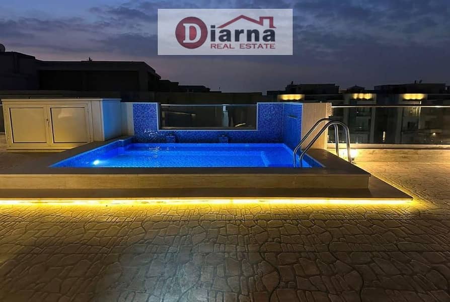 9 جاليريا8. jpeg