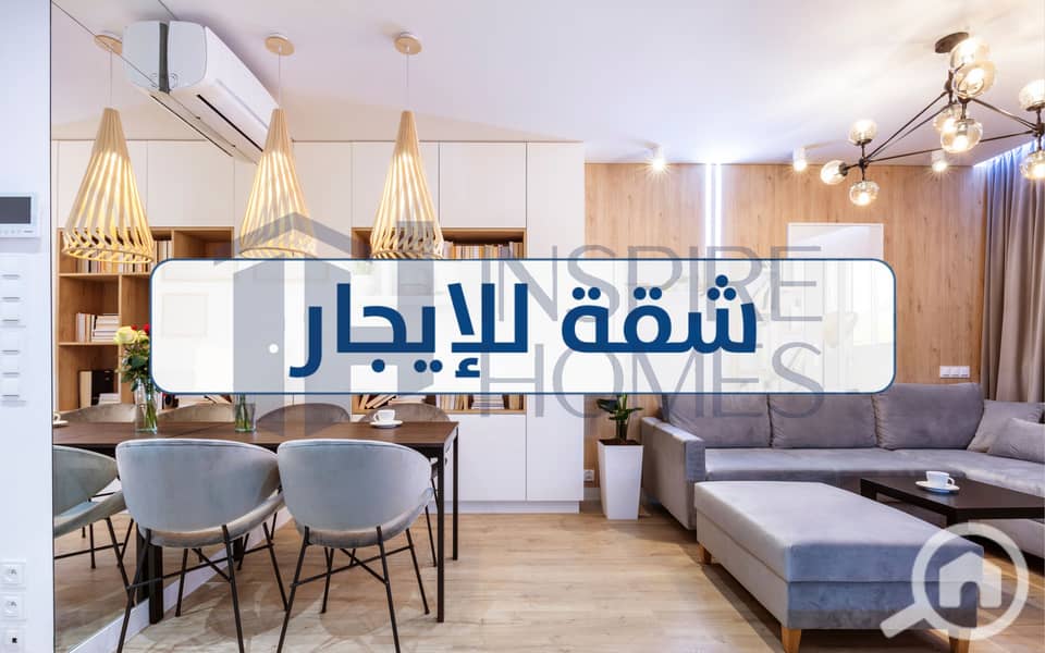 12 Apartment rent 3. jpg