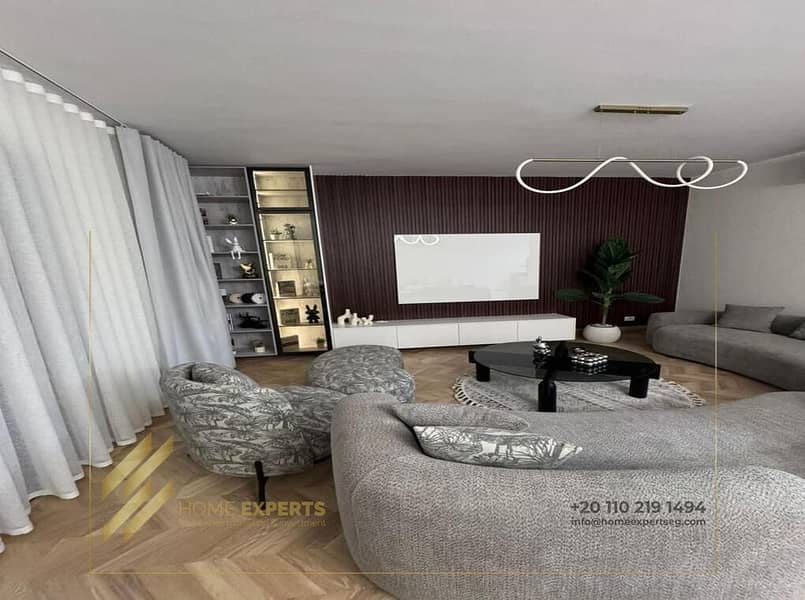 4 WhatsApp Image 2026-01-04 at 4.50. 30 PM (2). jpeg