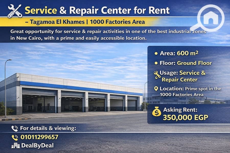 2 ChatGPT Image Jan 13, 2026, 02_39_52 PM. png