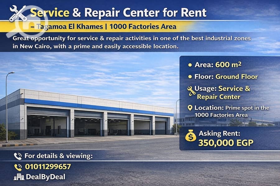 3 ChatGPT Image Jan 13, 2026, 02_39_52 PM. png