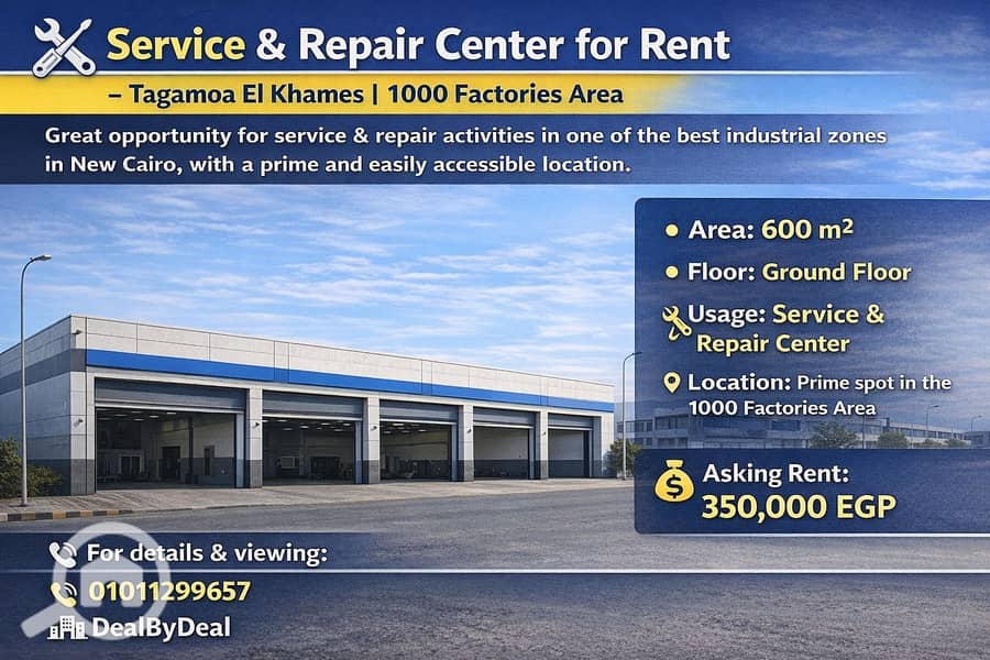 4 ChatGPT Image Jan 13, 2026, 02_39_52 PM. png