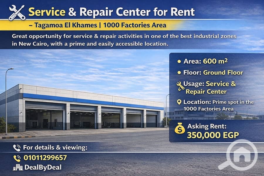 5 ChatGPT Image Jan 13, 2026, 02_39_52 PM. png