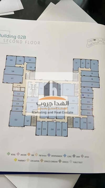 Clinic for Sale in Madinaty, Cairo - 7c2146ec-a34a-47ff-9184-c29dc6a6fd4a. jpg