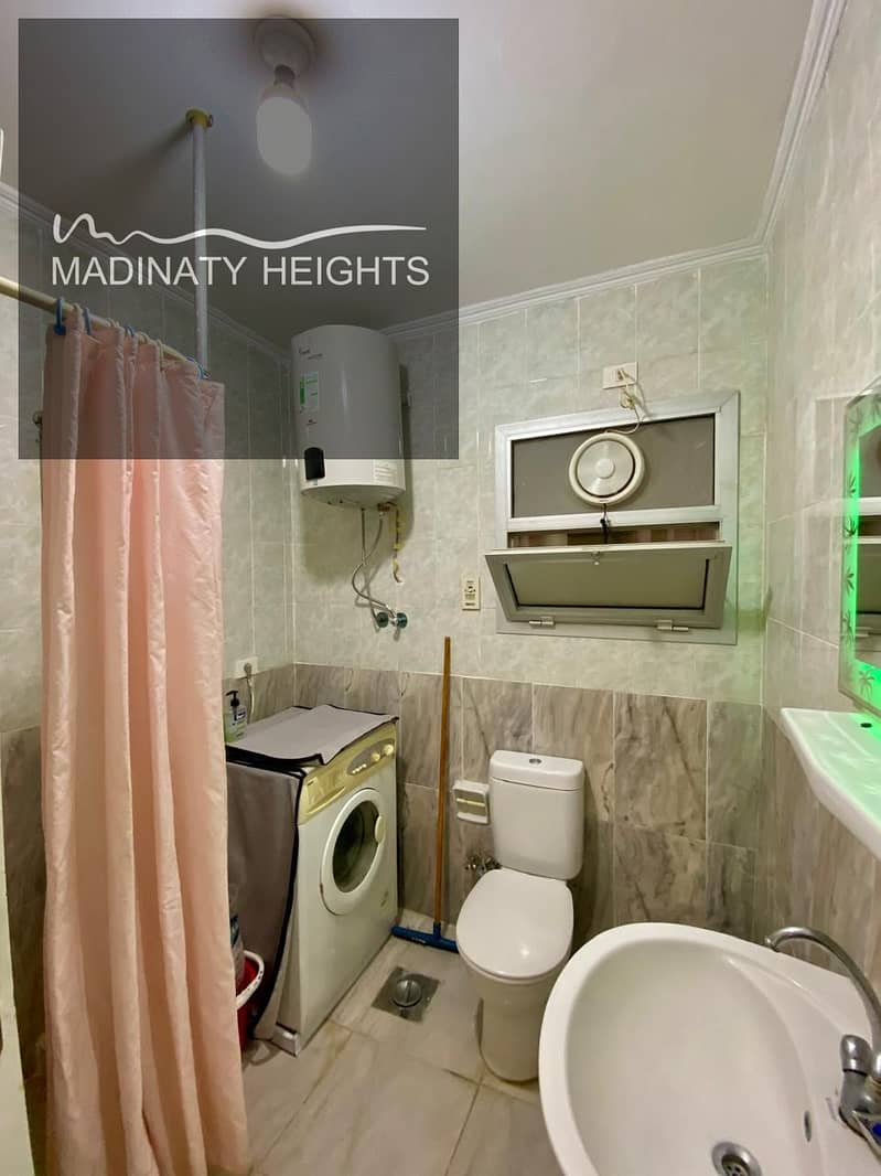 12 WhatsApp Image 2026-01-1325 3253250 at 2.11. 14 PM. jpeg