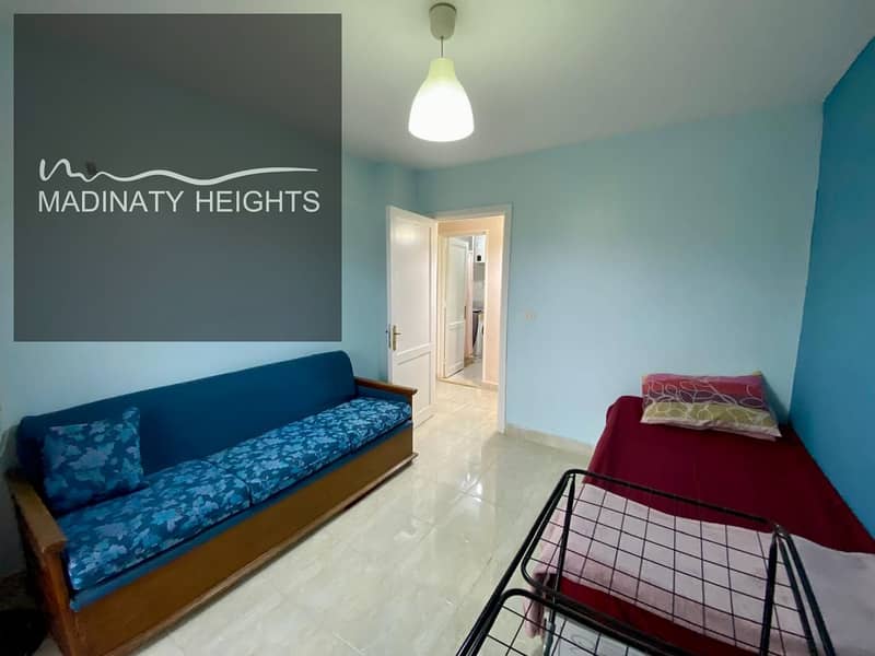 15 WhatsApp Image 2026-01-123535350 at 2.11. 13 PM. jpeg