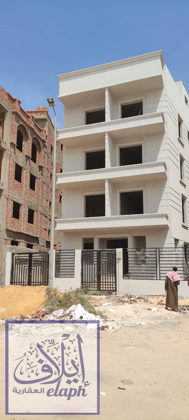 2 WhatsApp Image 2026-01-13 at 12.06. 07 PM. jpeg