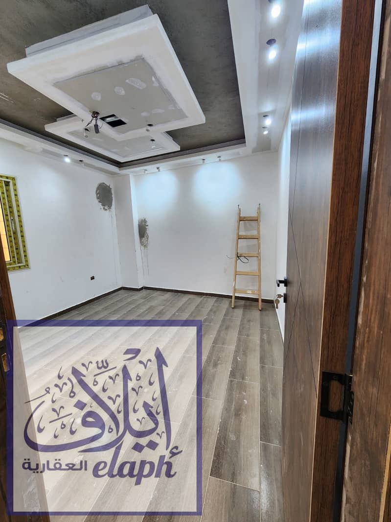 6 WhatsApp Image 2026-01-13 at 12.06. 09 PM (4). jpeg