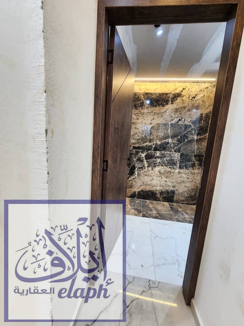 13 WhatsApp Image 2026-01-13 at 12.06. 08 PM. jpeg