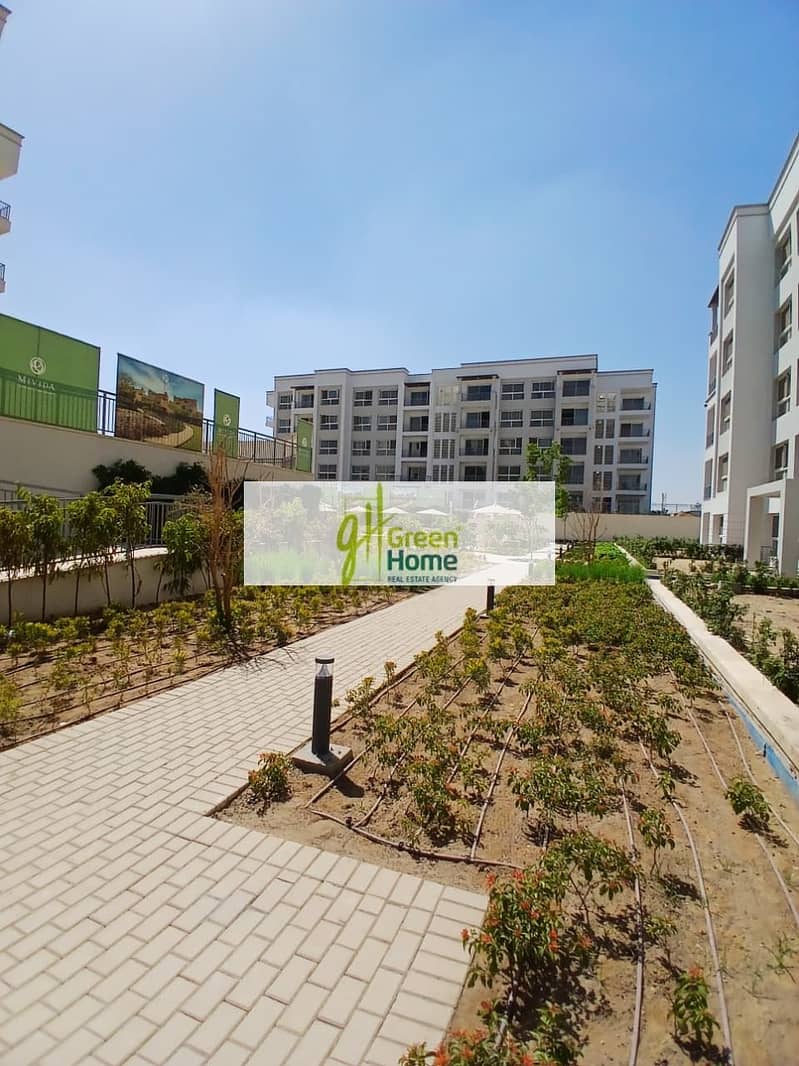 9 WhatsApp Image 2025-07-30 at 16.46. 04_9d9f701d. jpg