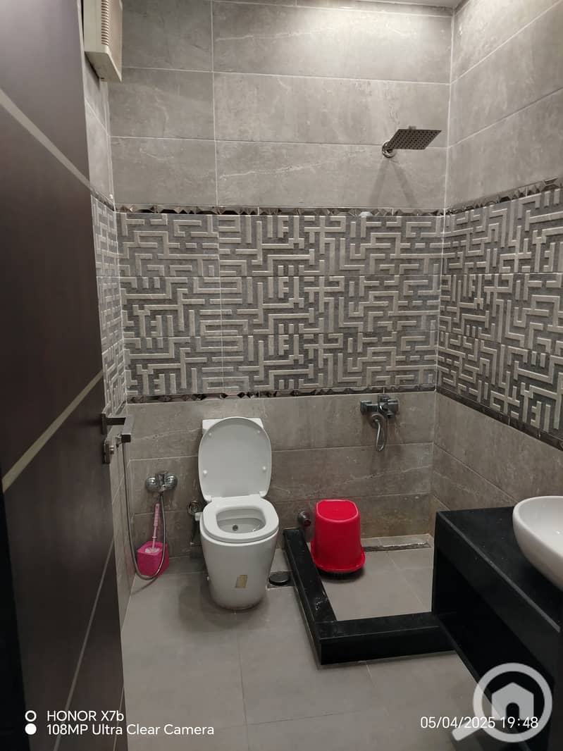 4 IMG_20250504_194856. jpg