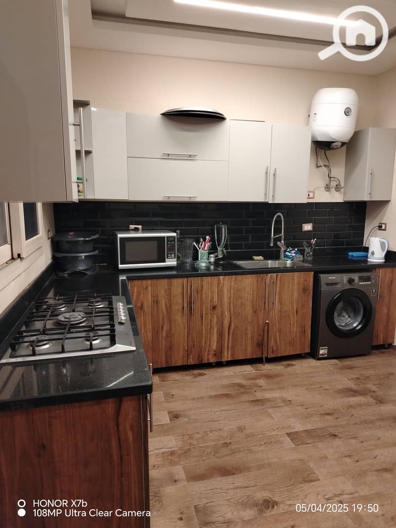 7 IMG_20250504_195012. jpg