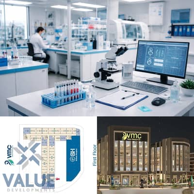 عيادة  للبيع في مدينة الشروق، القاهرة - WhatsApp Image 2026-01-13 at 2.54. 59 PM. jpeg