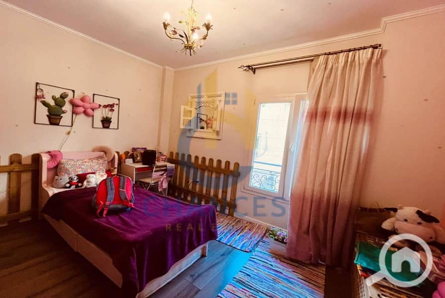 9 WhatsApp-Image-2026-01-06-at-1.40. 10-PM-1170x785. jpg