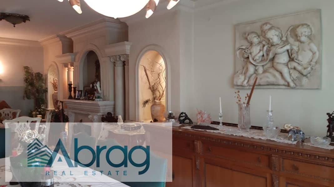 5 WhatsApp Image 2026-01-12 at 11.59. 10 PM (1). jpeg