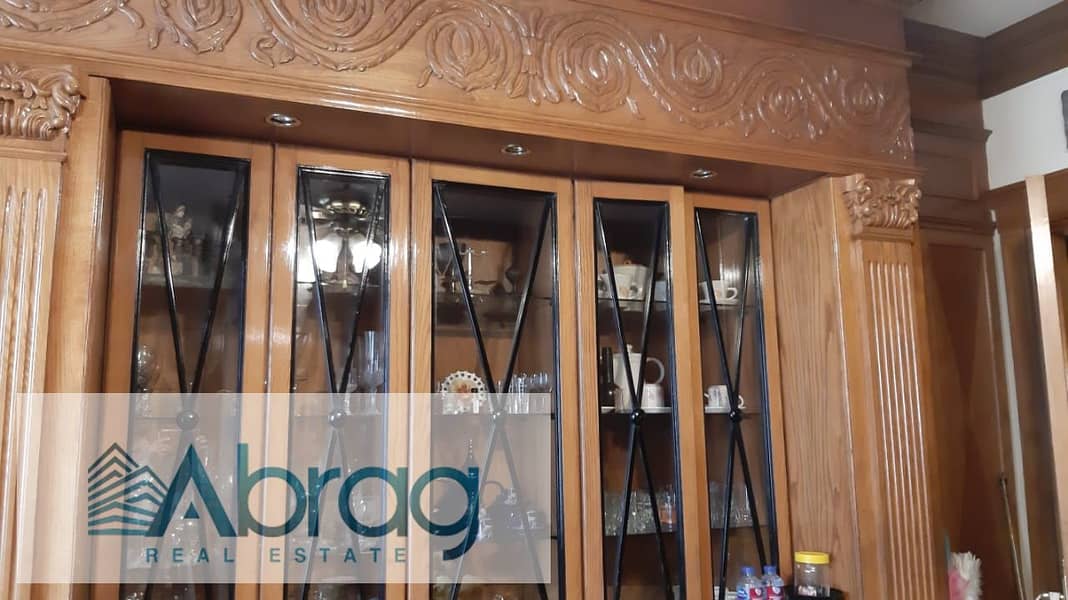 8 WhatsApp Image 2026-01-12 at 11.59. 10 PM (5). jpeg