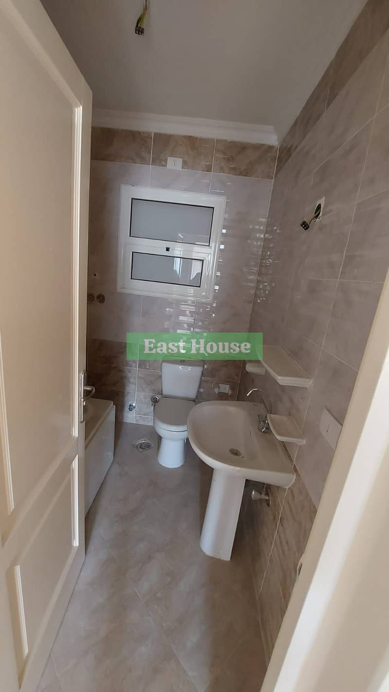 8 WhatsApp Image 2026-01-13 at 3.14. 18 PM (2). jpeg