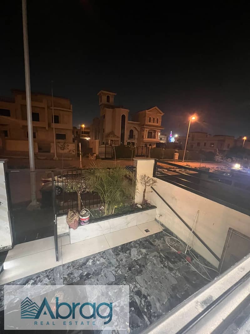 8 WhatsApp Image 2026-01-12 at 12.36. 10 PM (3). jpeg