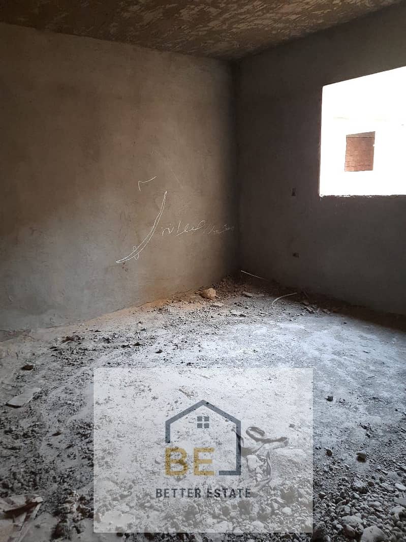 5 WhatsApp Image 2026-01-12 at 3.52. 54 PM (1). jpeg