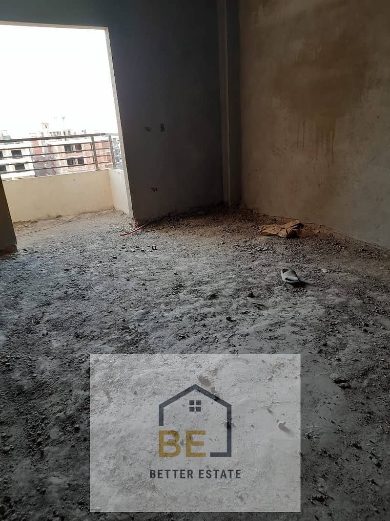 6 WhatsApp Image 2026-01-12 at 3.52. 54 PM. jpeg