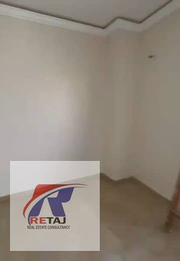 6 Screenshot (268). png