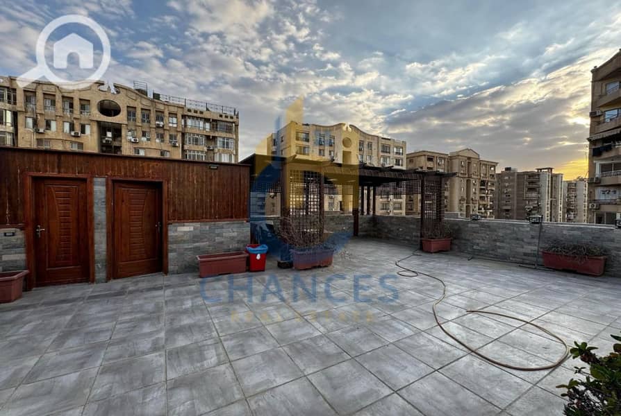 8 WhatsApp-Image-2026-01-05-at-3.23. 43-PM-1170x785. jpg