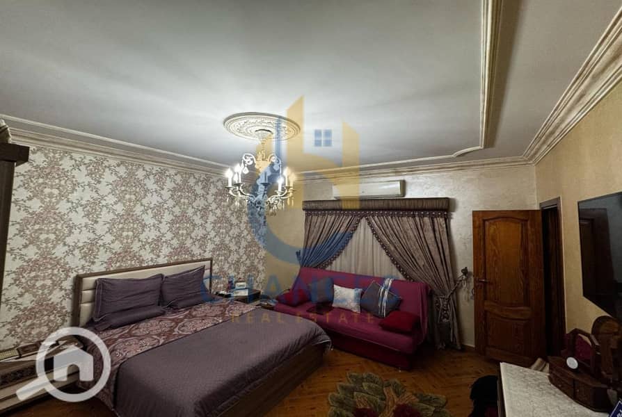 13 WhatsApp-Image-2026-01-05-at-3.23. 53-PM-1170x785. jpg