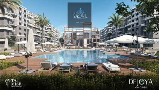 3 Bedroom Flat for Sale in New Capital City, Cairo - WhatsApp Image 2026-01-13 at 3.31. 30 PM (3). jpeg