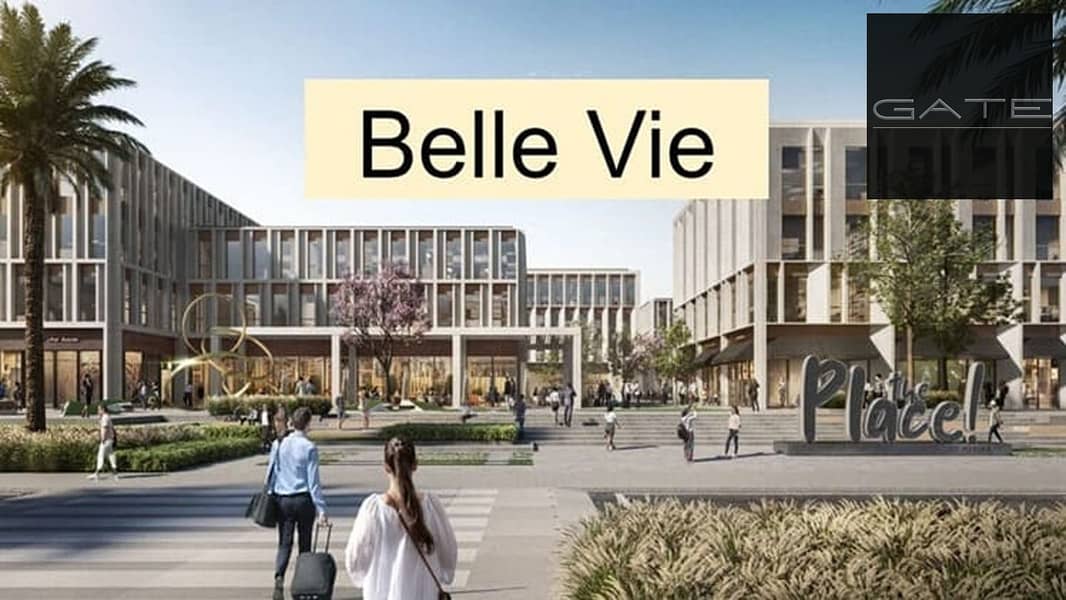 4 WhatsApp Image 2025-12-15 at 17.40. 14_6058ebbd. jpg